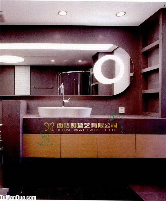 供应新年新项目代理西格姆质感涂料